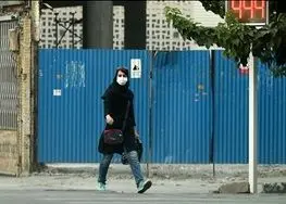 آلوده ترین مناطق تهران 