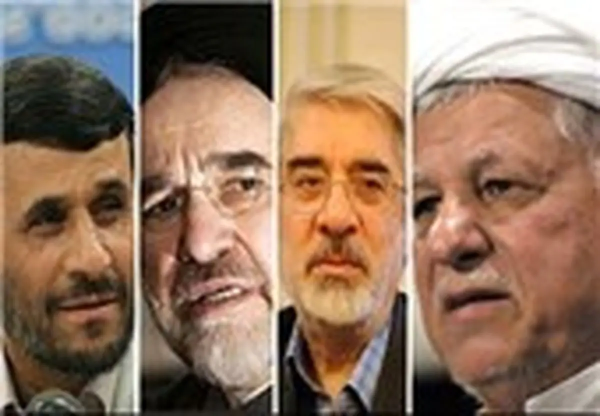 ارزیابی عملکرد اقتصادی ۴دولت موسوی، هاشمی، خاتمی و احمدینژاد