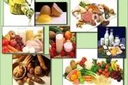 توصیه‌های طب ایرانی برای ارتقای سلامت مردان
