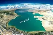 حمله پهپادی به یک نفتکش در دریای خزر