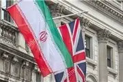 ایران،در بین 50 کشور بازار هدف صادراتی انگلیس