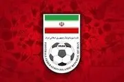 ماجرای گاف عجیب کمیته بدوی در ماجرای رد صلاحیت کفاشیان چه بود؟
