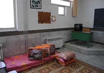 آدرس پایگاه‌های اسکان فرهنگیان در تهران