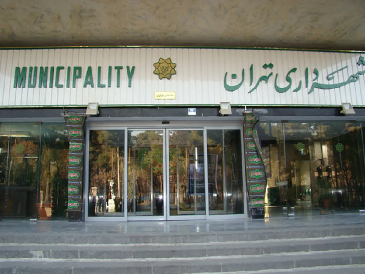 مجوزی برای تخریب کافه نادری صادر نشده است