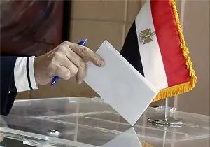 شرکت در انتخابات مصر اجباری شد