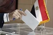 شرکت در انتخابات مصر اجباری شد