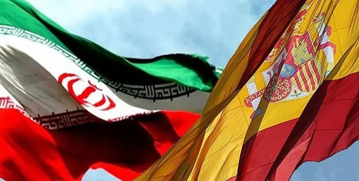 دولت اسپانیا اقدام تررویستی در شاهچراغ را محکوم کرد