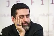 تبریک تهیه کننده پرحاشیه برای جشنواره 