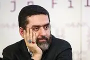 «آقای دغدغه‌ساز» سینمای ایران را بهتر بشناسید