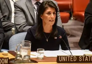 چرا آمریکا از شورای حقوق بشر سازمان ملل خارج شد؟