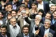 ماجرای تایید و تکذیب‌ ثبت‌نام چهره‌های اصلاح‌طلب در انتخابات 