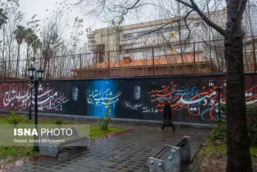 62883177_Javad-Mirhosseini-6609