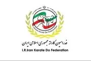 محبوبه مرادی رئیس کمیته روابط عمومی و اطلاع رسانی انجمن شوتوکان JKS شد