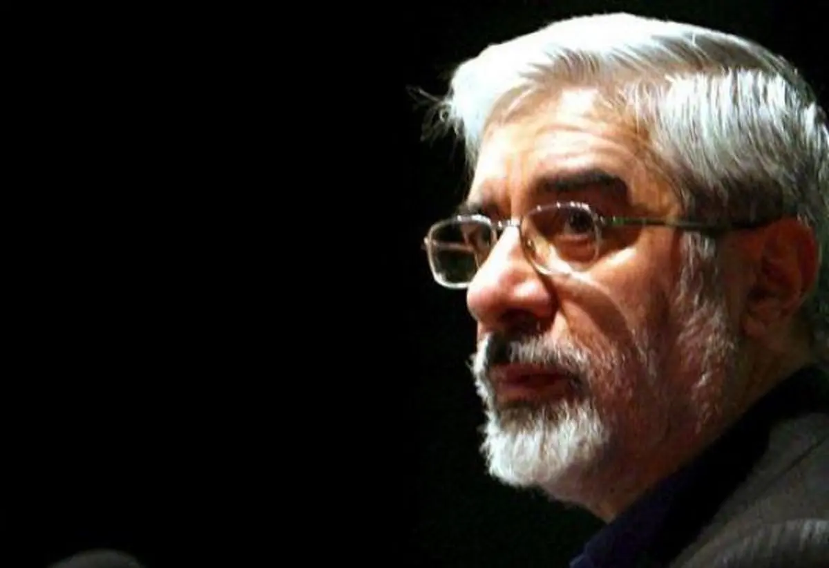 وقتی بهاییها خداجو شدند چرا موسوی را انقلابی جا نزنیم؟!