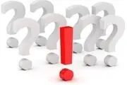 اخراج برخی طلبه از حوزه علمیه بروجرد