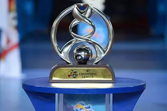 جام قهرمانی آسیا وارد تهران می‌شود