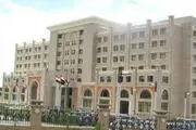 انتقاد یمن از قرارداد تسلیحاتی انگلیس با عربستان