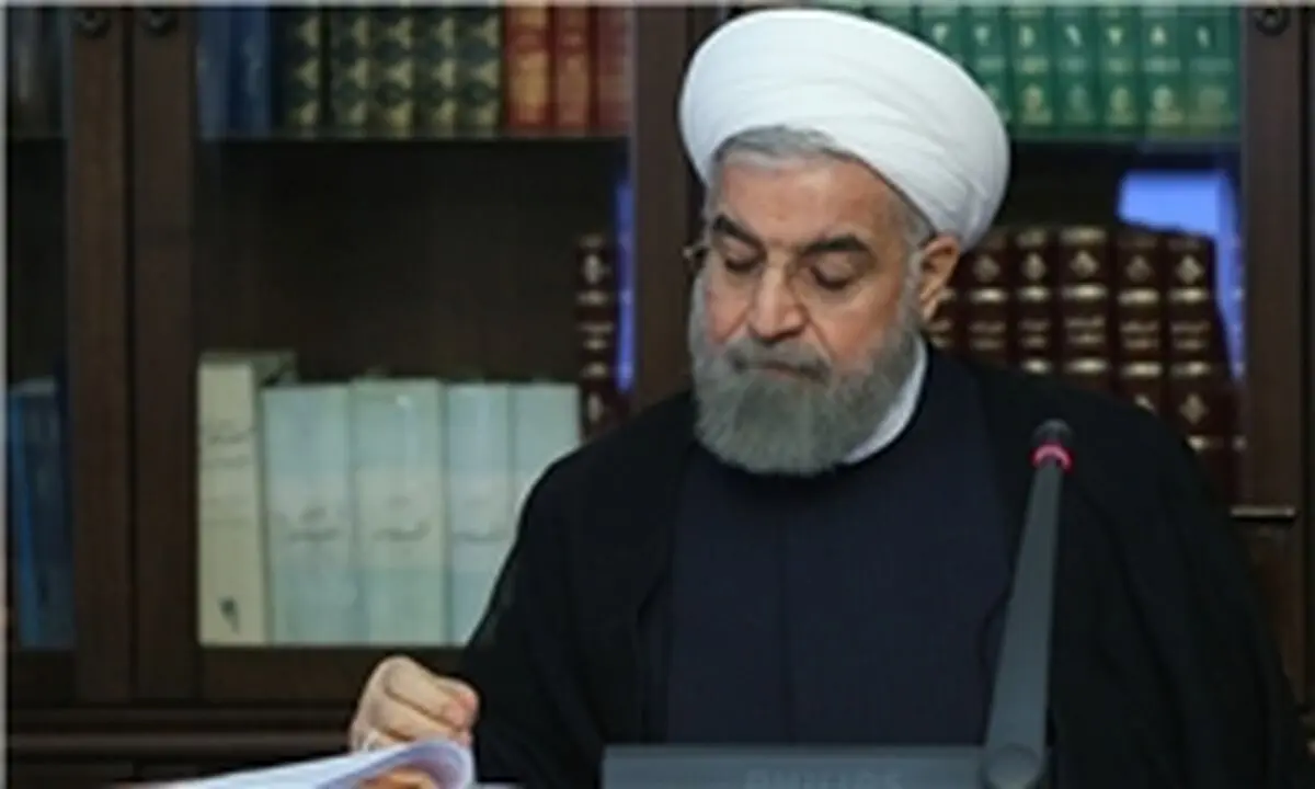 ابلاغ قانون موافقتنامه تشویق و حمایت متقابل از سرمایه‌گذاری بین ایران و اسلواک