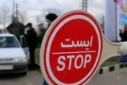 کاهش ۱۰ کیلومتری سرعت خودروها در آزادراه و بزرگراه ها تصویب شد
