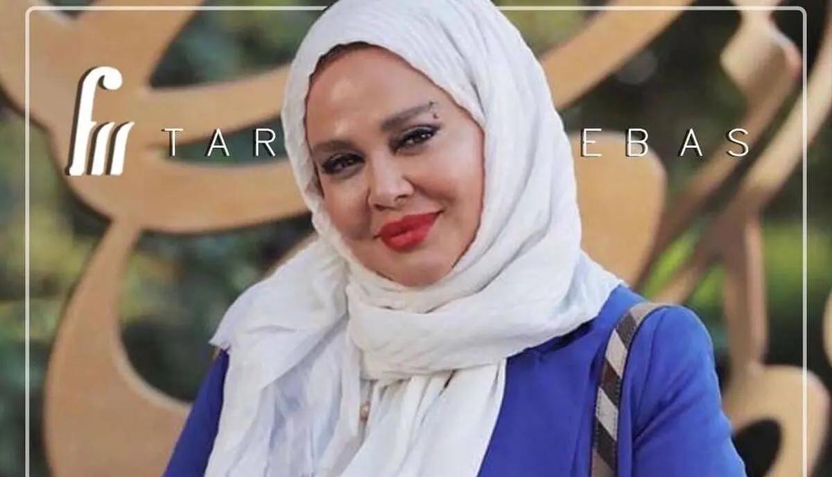 عدم یکپارچگی در پوشش بهاره رهنما
