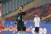 کارشناسی داوری دیدار پرسپولیس و نفت مسجد سلیمان 