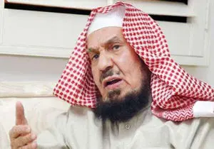 شیوخ سعودی برای مناظره با علمای شیعی آماده می‌شوند 