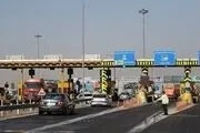 نرخ جدید عوارض آزادراه تهران - پردیس اعلام شد