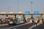 نرخ جدید عوارض آزادراه تهران - پردیس اعلام شد