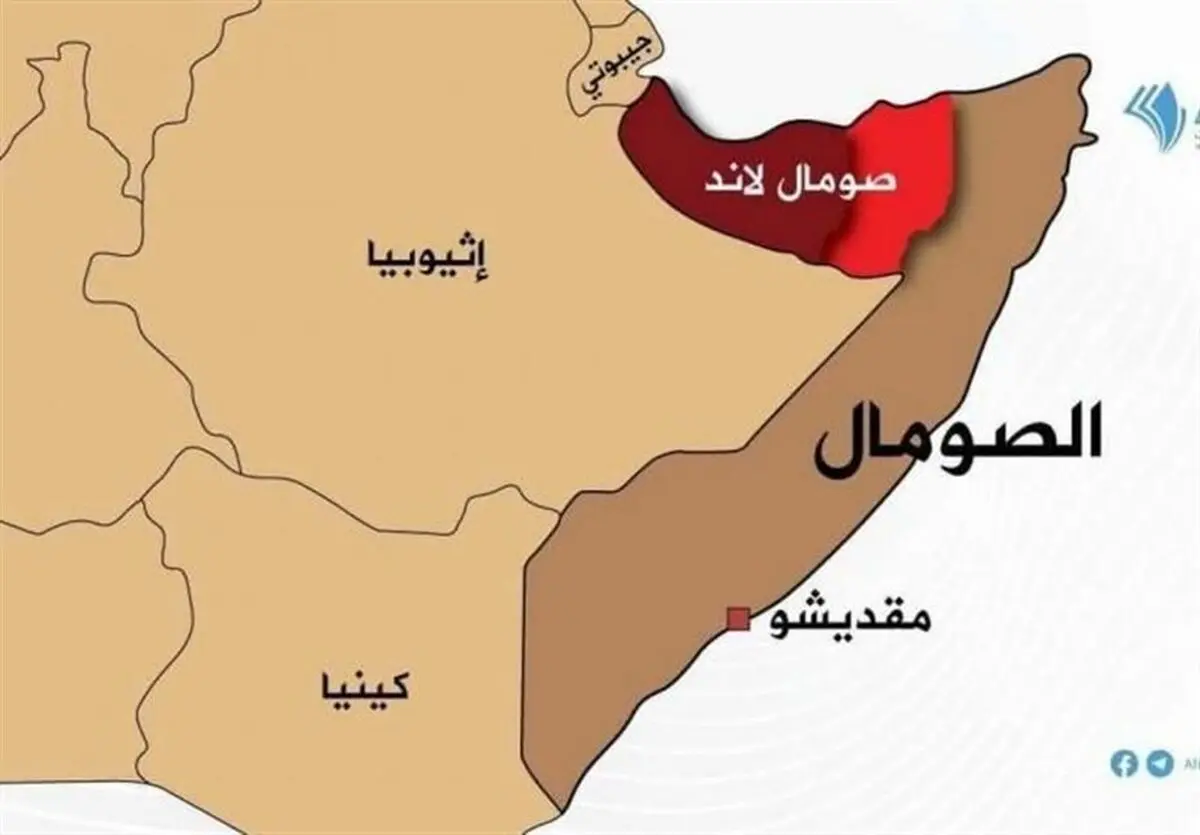 حمایت سومالی‌لند از تجاوز آمریکا به ونزوئلا