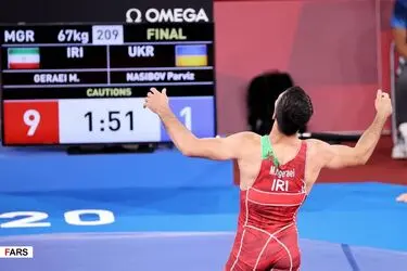 14000513000726637636929036937695_52158_PhotoT