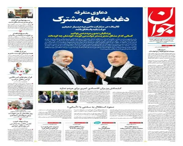 photo_2025-11-22_00-09-57 (9)