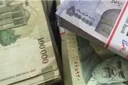 کشف اسکناس‌های جعلی در کرمانشاه/ عکس