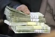 جزئیات لایحه افزایش حقوق‌ کارکنان و بازنشستگان بررسی شد