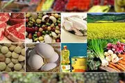 آخرین وضعیت ذخایر کالاهای اساسی در کشور 