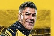 مدیریت سپاهان تغییر کرد