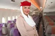 پشت پرده حرفه مهمانداری چه می گذرد؟