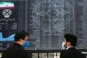 شاخص سهام معامله شده در تالار بورس به یک میلیون و ۵۴۱ هزار واحد رسید