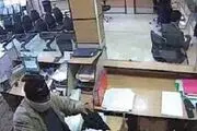 دستبرد 150 میلیونی سارقان بانک در روز تعطیل 