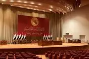 دادگاه فدرال عراق درخواست مقتدی صدر را رد کرد