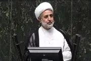 غیبت بیش از ۹۰ نماینده مجلس در بررسی لایحه برنامه هفتم