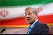 توزیع بسته جدید حمایت غذایی