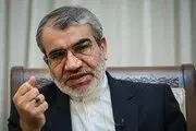 معیارهای تشخیص «رجل سیاسی، مذهبی» در شورای نگهبان