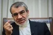 معیارهای تشخیص «رجل سیاسی، مذهبی» در شورای نگهبان
