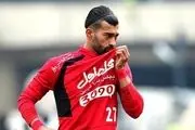 بمب نقل‌وانتقالات به پرسپولیس نزدیک‌تر شد