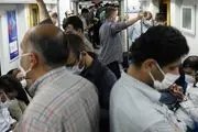 وضعیت متروی تهران در اولین روز از محدودیت های کرونایی+ عکس