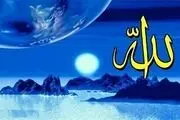 مهم‌ترین نعمتی که خداوند به انسان داد