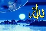 اگر دو خدا داشتیم، چه می شد؟