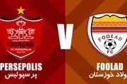  پرسپولیس2- ۰ فولاد / اولین برد گاریدو در لیگ برتر ایران 