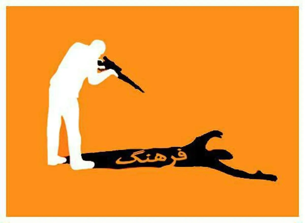 سخنی بی پرده از اوضاع پرده دریده فرهنگ 