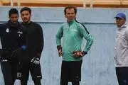گلر پرسپولیسی درون دروازه استقلال